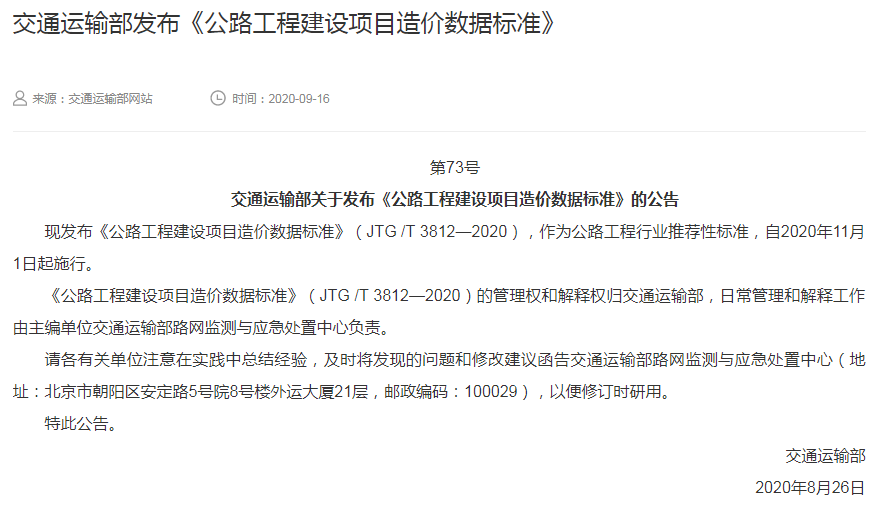 640[9718].png