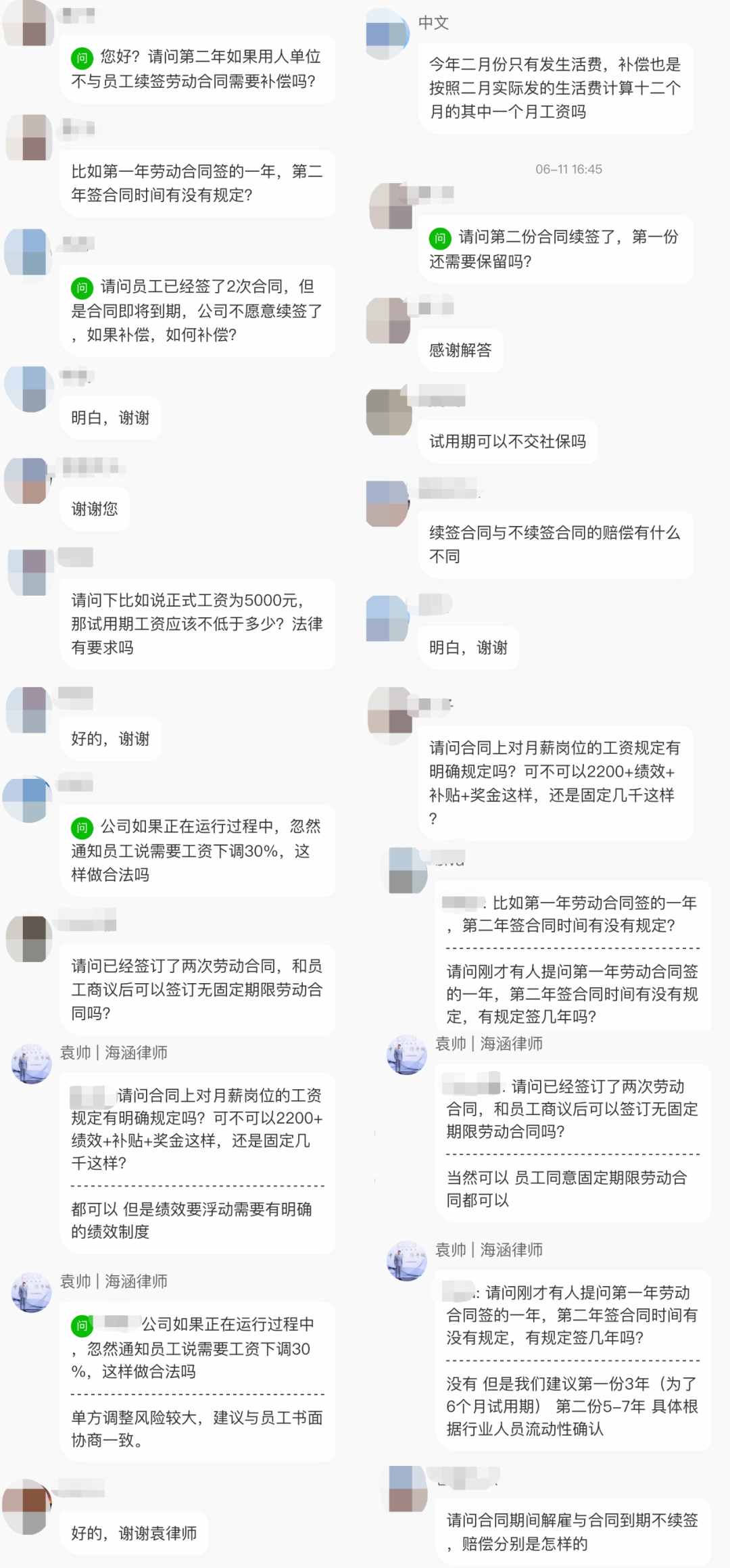 640[9894].png