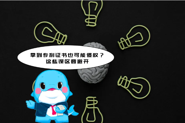 1776068790559548.png image.png