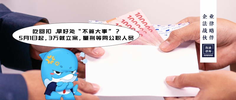 夫妻一方欠债，共有房产被拍卖，自己的份额能保住吗？